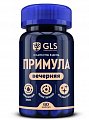 Купить gls (глс) примула вечерняя, капсулы массой 720 мг, 60 шт бад в Бору