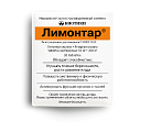 Купить лимонтар, таблетки растворимые 50мг+200мг, 30 шт в Бору