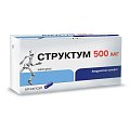 Купить структум, капсулы 500мг, 60шт в Бору