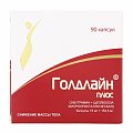 Купить голдлайн плюс, капсулы 15мг+153,5мг, 90 шт в Бору