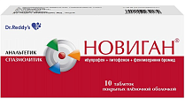 Купить новиган, таблетки покрытые пленочной оболочкой 400мг, 10шт в Бору