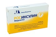 Купить росинсулин р медсинтез, раствор для инъекций 100 ме/мл, флаконы 5мл, 5шт в Бору