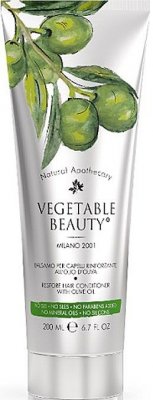 Купить vegetable beauty (веджетебл бьюти) бальзам для волос восстанавливающий с маслом оливы, 200мл в Бору