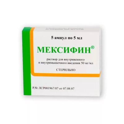 Купить мексифин, раствор для внутривенного и внутримышечного введения 50мг/мл, ампулы 5мл, 5 шт в Бору