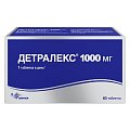 Купить детралекс, таблетки, покрытые пленочной оболочкой 1000мг, 60 шт в Бору