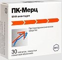 Купить пк-мерц, таблетки, покрытые пленочной оболочкой 100мг, 30 шт в Бору