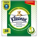 Купить kleenex (клинекс) бумага туалетная влажная skin kind 38шт в Бору