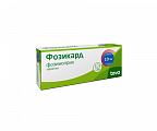 Купить фозикард, таблетки 10мг, 28 шт в Бору