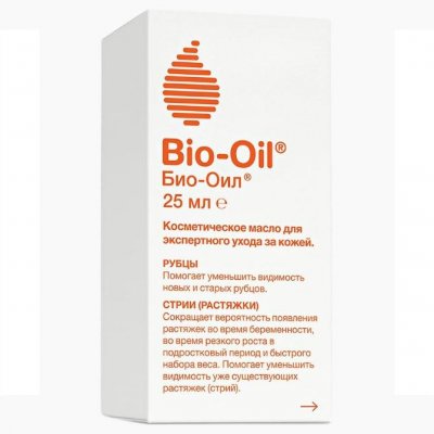 Купить bio-oil (био-оил), масло косметическое против шрамов и растяжек, неровного тона, 25мл в Бору