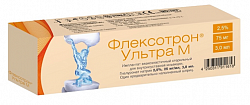 Купить флексотрон ультра м, имплантант вязкоэластиный стерильный для внутрисуставных инъекций 25мг/мл, шприц 3мл в Бору
