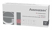 Купить аминазин, таблетки, покрытые пленочной оболочкой 50мг, 10 шт в Бору