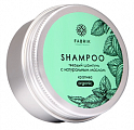 Fabrik Cosmetology (Фабрик косметик) шампунь для волос твердый с натуральным маслом крапива, 55г