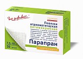 Купить парапран, повязка с химотрипсином 7,5см х10см, 30 шт в Бору