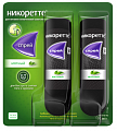 Купить никоретте, спрей для слизистой оболочки полости рта дозированный мятный 1мг/доза, флакон 13,2 мл (150доз), 2шт в Бору