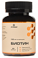 Купить биотин летофарм, капсулы 90шт бад в Бору