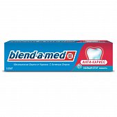 Купить blend-a-med (бленд-а-мед) зубная паста антикариес свежесть 100мл в Бору