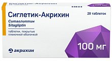 Купить сиглетик-акрихин, таблетки, покрытые пленочной оболочкой 100 мг 28 шт. в Бору