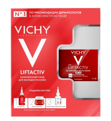 Купить vichy liftactiv (виши) коллаген крем дневной, 50мл+крем ночной, 15мл+сыворотка витамин в3, 5мл+сыворотка-филлер, 10мл в Бору