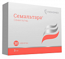 Купить семальтара, таблетки 3мг 30шт в Бору