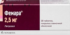 Купить фемара, таблетки, покрытые пленочной оболочкой 2,5мг, 30 шт в Бору