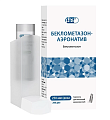 Купить беклометазон-аэро, аэрозоль для ингаляций дозированный 250мкг/доза, 200доз в Бору