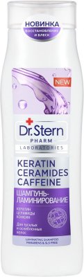 Купить dr.stern (доктор штерн) шампунь-ламинирующий волосы с кератином, церамидом и кофеином 400мл в Бору