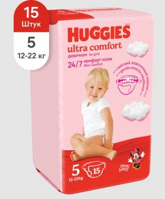 Купить huggies (хаггис) подгузники ультра комфорт для девочек 12-22кг 15шт в Бору