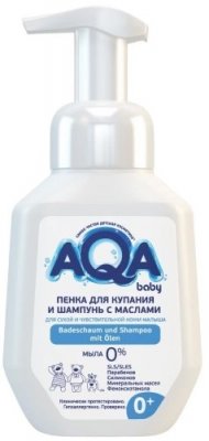 Купить аква беби (aqa baby) пенка для купания и шампунь с маслами для сухой и чувствительной кожи, 250 мл в Бору
