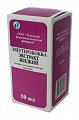 Купить элеутерококк экстракт жидкий для приема внутрь, флакон 50мл в Бору