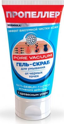 Купить пропеллер pore vacuum, гель-скраб для умывания против черных точек, 150мл в Бору