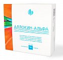 Купить аллокин-альфа, лиофилизат для приготовления раствора для подкожного введения 1мг, ампулы 1мл, 6 шт в Бору