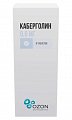 Купить каберголин, таблетки 0,5мг, 8шт в Бору