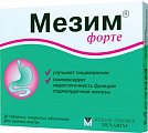 Купить мезим форте, таблетки покрытые оболочкой, 20 шт в Бору