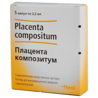 Купить плацента композитум, раствор для внутримышечного введения гомеопатический 2,2мл, ампулы 5шт в Бору