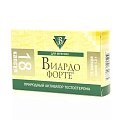 Купить виардо форте, капсулы,18 шт бад в Бору