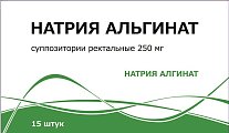 Купить натрия альгинат, суппозитории ректальные 250мг, 15 шт в Бору