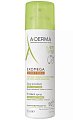 Купить a-derma exomega control (а-дерма) спрей-эмолент для лица и тела смягчающий, 50мл в Бору