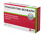Купить троксерутин, капсулы 300мг, 50 шт в Бору