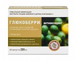 Купить глюкоберри, капсулы массой 200мг, 60шт бад в Бору