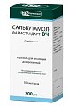 Купить сальбутамол-фармстандарт вч, аэрозоль для ингаляций дозированный 100мкг/доза, 300доз в Бору