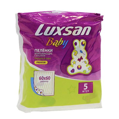 Купить люксан (luxsan) baby пеленки впитывающие с рисунком размер 60х60, 5 шт в Бору