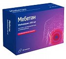 Купить мебетан, капсулы с пролонгированным высвобождением 200 мг, 30 шт в Бору