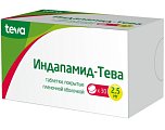 Купить индапамид-тева, таблетки, покрытые пленочной оболочкой 2,5мг, 30 шт в Бору