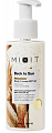 Mixit (Миксит) lab back to sun крем для тела солнцезащитный spf50 150 мл
