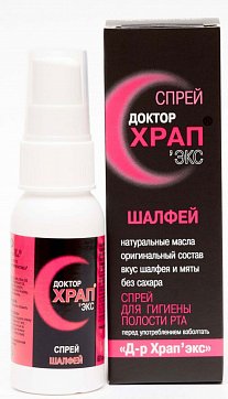Антихрап Доктор Храп экс спрей с Шалфей, 60мл