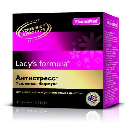 Купить lady's formula (леди-с формула) антистресс усиленная формула, таблетки 30шт бад в Бору