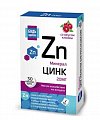 Купить цинк 20мг будь здоров! таблетки массой 800 мг, 30 шт бад в Бору