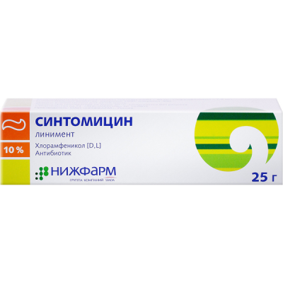Купить синтомицин, линимент 10% 25г (8-15) (нижфарм оао, россия) в Бору