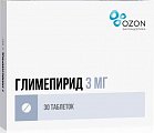Купить глимепирид, таблетки 3мг, 30 шт в Бору