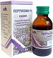 Купить пертуссин-ч, сироп 100мл в Бору